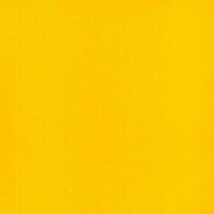 Материалл МДФ цвет - жёлтый глянец
